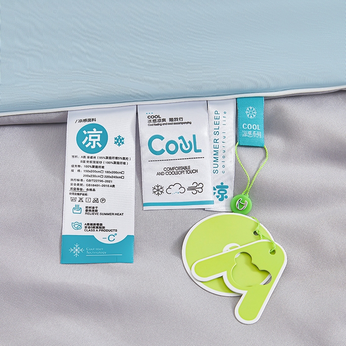 91家纺网 家纺一手货源 找家纺 （总）悦织语 2026新款A类云母凉感丝（含氨纶）+针织棉双面可用夏凉被空调被被子被芯