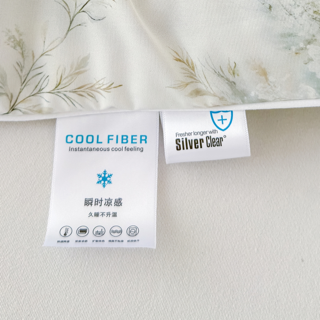 91家纺网 家纺一手货源 找家纺 圣尔雅家纺 2026春夏新款数码印花凉感丝夏被夏凉被空调被系列 青枝