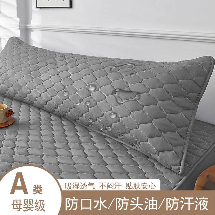 货源网 一件代发 网上商城 找家纺