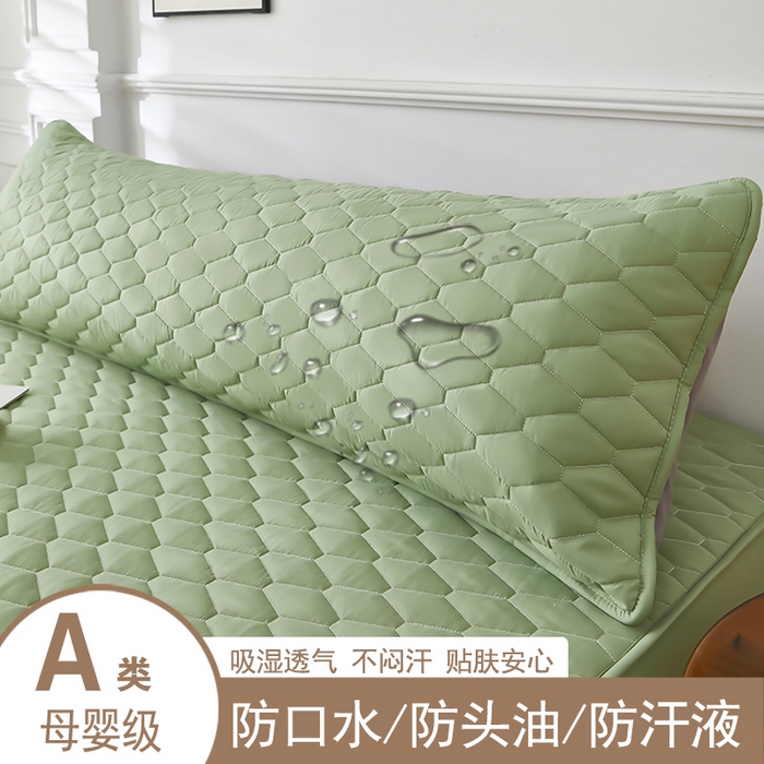三盛源 2026新款A类防水夹棉枕套枕芯套防头油双人1.2枕头套1.5夫妻枕头长款一体1.8枕芯套-洛卡系列（支持小批量定制尺寸） 洛卡系列-抹茶绿