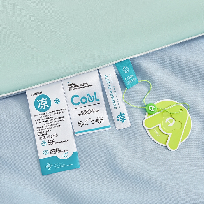 91家纺网 家纺一手货源 找家纺 悦织语 2026新款A类云母凉感丝（含氨纶）+针织棉双面可用夏凉被空调被被子被芯 丹青绿+天空蓝