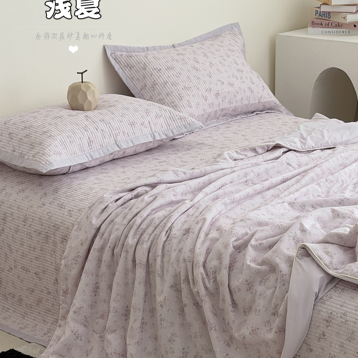 91家纺网 家纺一手货源 找家纺 （总）佰织鑫家居 2026新款全棉双层纱床盖款锦氨夏被四件套