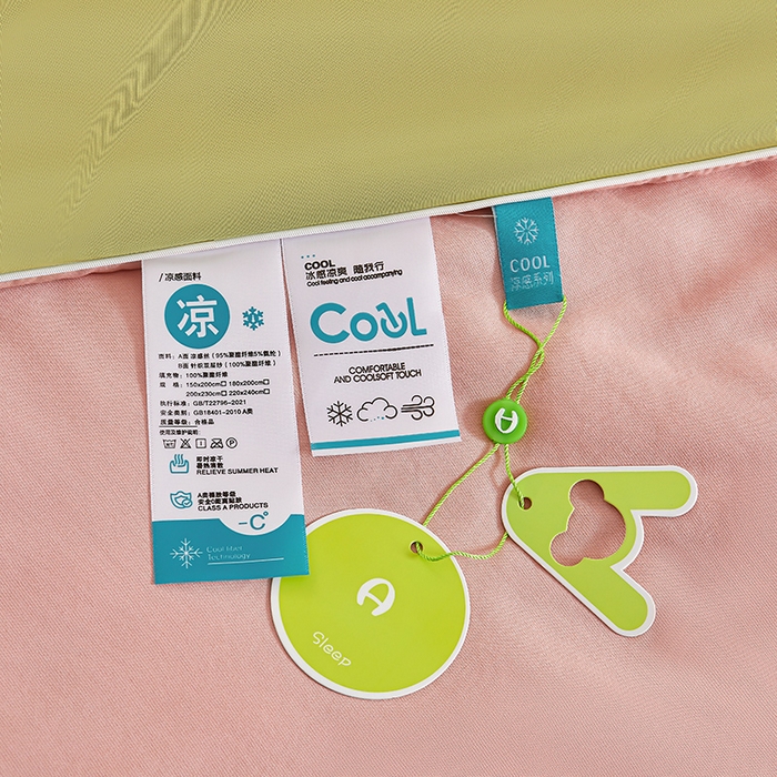 91家纺网 家纺一手货源 找家纺 悦织语 2026新款A类云母凉感丝（含氨纶）+针织棉双面可用夏凉被空调被被子被芯 橄榄绿+奶茶粉