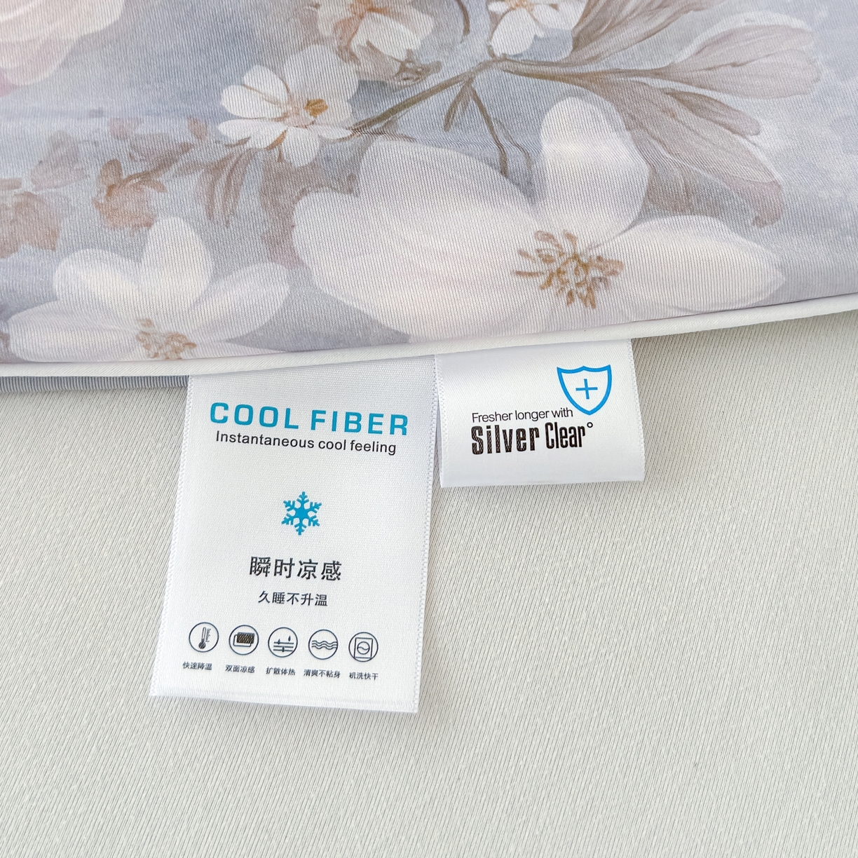 91家纺网 家纺一手货源 找家纺 圣尔雅家纺 2026春夏新款数码印花凉感丝夏被夏凉被空调被系列 绒花（咖）