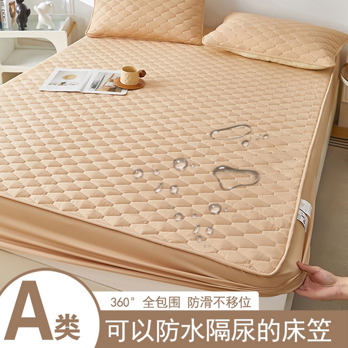 91家纺网 家纺一手货源 找家纺 （总）三盛源 2026新款A类防水隔尿床笠单件夹棉加厚席梦思床垫保护罩防尘床单床罩床套-洛卡系列（支持小批量定制尺寸）