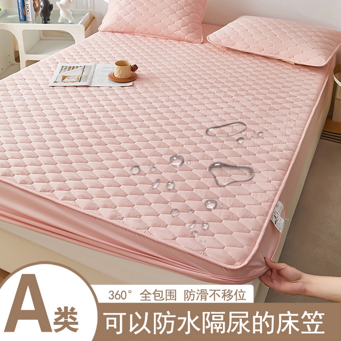 91家纺网 家纺一手货源 找家纺 （总）三盛源 2026新款A类防水隔尿床笠单件夹棉加厚席梦思床垫保护罩防尘床单床罩床套-洛卡系列（支持小批量定制尺寸）