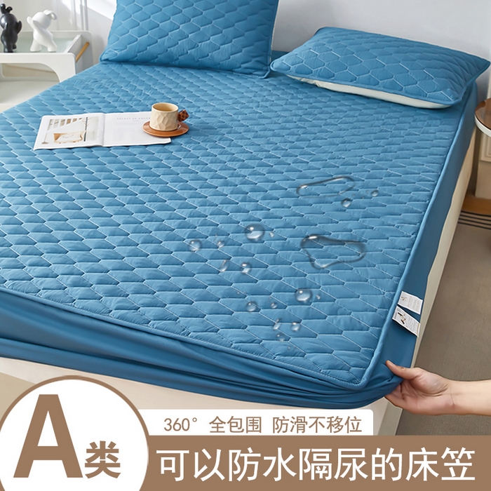 三盛源 2026新款A类防水隔尿床笠单件夹棉加厚席梦思床垫保护罩防尘床单床罩床套-洛卡系列（支持小批量定制尺寸） 洛卡系列-孔雀蓝