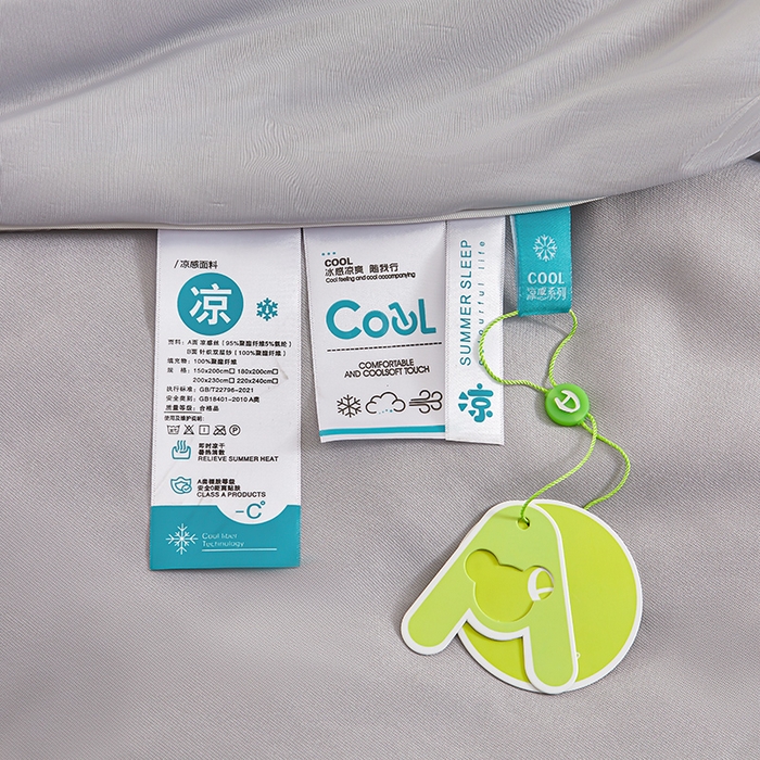 91家纺网 家纺一手货源 找家纺 悦织语 2026新款A类云母凉感丝（含氨纶）+针织棉双面可用夏凉被空调被被子被芯 山灰+中灰