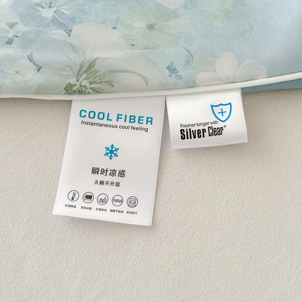 91家纺网 家纺一手货源 找家纺 圣尔雅家纺 2026春夏新款数码印花凉感丝夏被夏凉被空调被系列 绒花（绿）