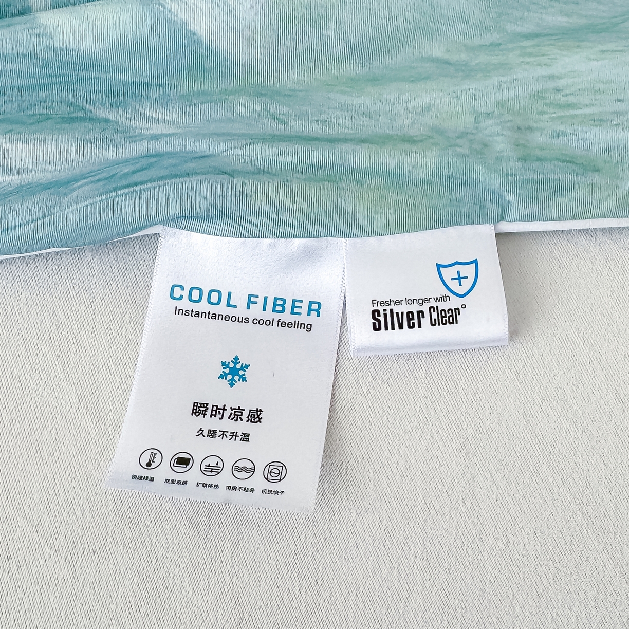 91家纺网 家纺一手货源 找家纺 圣尔雅家纺 2026春夏新款数码印花凉感丝夏被夏凉被空调被系列 燕麦