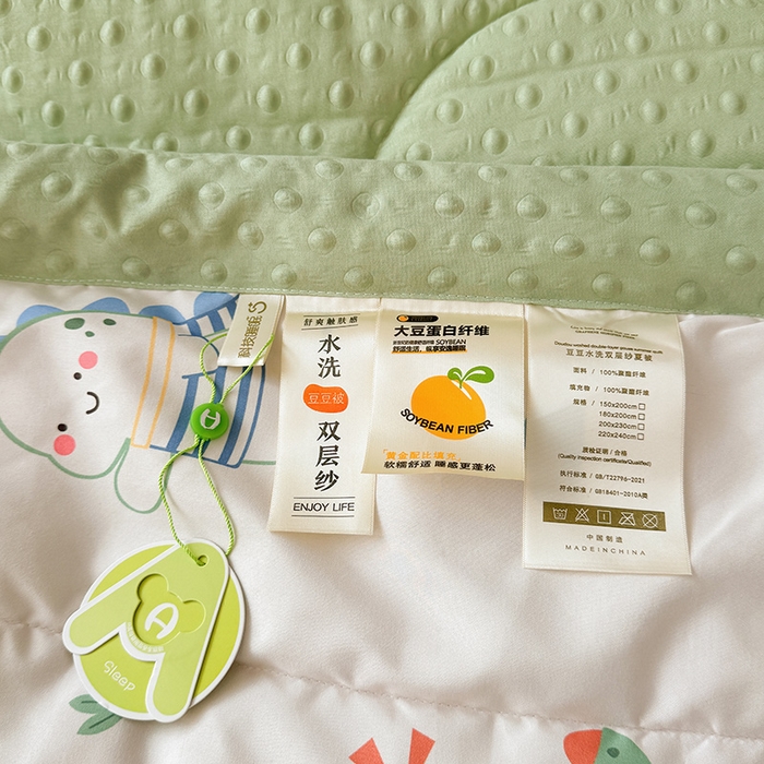91家纺网 家纺一手货源 找家纺 悦织语 2026新款水洗棉双层纱豆豆被大豆夏凉被 恐龙日记