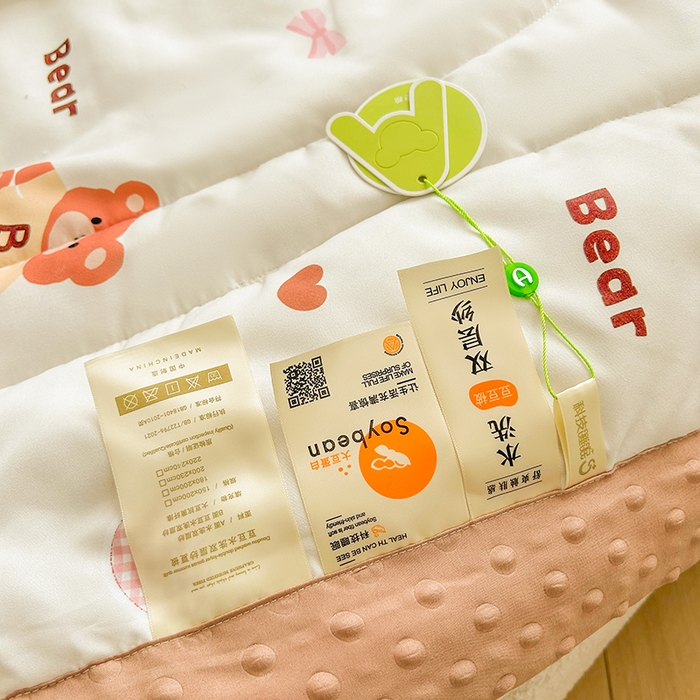 91家纺网 家纺一手货源 找家纺 悦织语 2026新款水洗棉双层纱豆豆被大豆夏凉被 爱心小熊