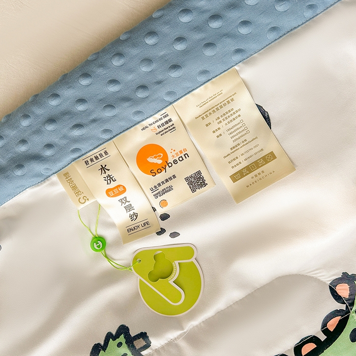 91家纺网 家纺一手货源 找家纺 悦织语 2026新款水洗棉双层纱豆豆被大豆夏凉被 动物总动员