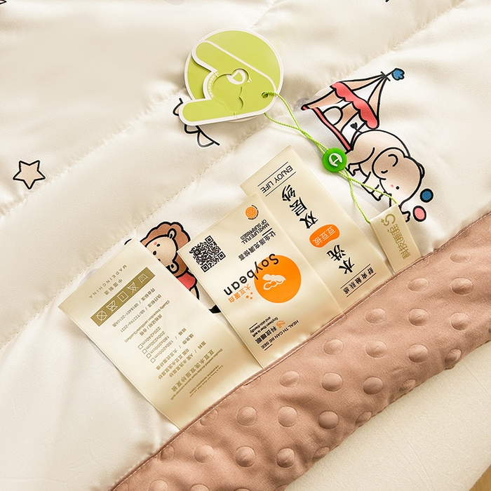 91家纺网 家纺一手货源 找家纺 悦织语 2026新款水洗棉双层纱豆豆被大豆夏凉被 嗨皮熊