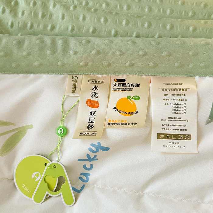 91家纺网 家纺一手货源 找家纺 悦织语 2026新款水洗棉双层纱豆豆被大豆夏凉被 花香谷