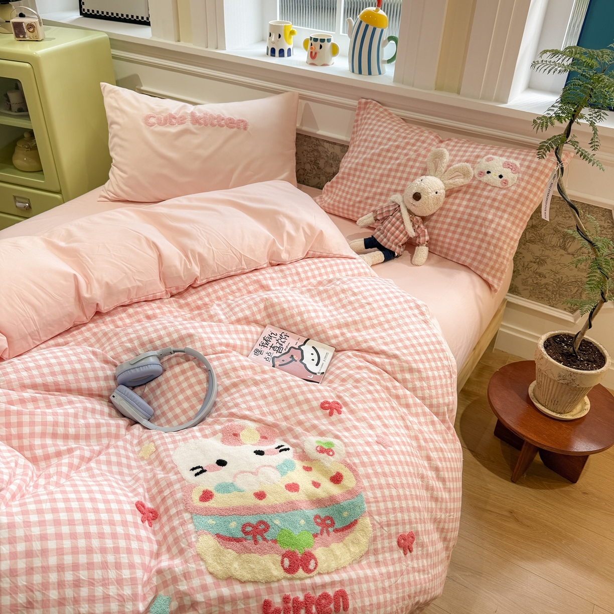 91家纺网 家纺一手货源 找家纺 （总）我心家纺 2026新款水洗棉毛巾绣四件套