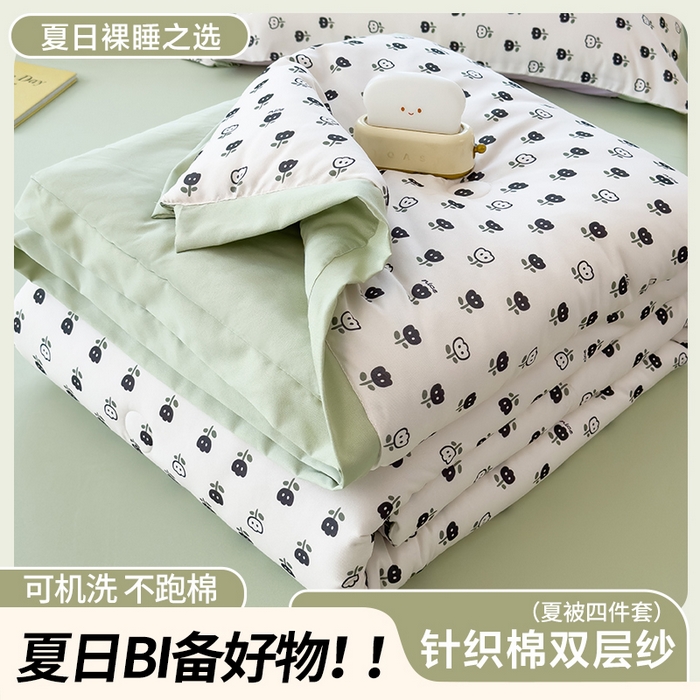 91家纺网 家纺一手货源 找家纺 悦织语 2026新款A类针织棉双层纱韩版夏被四件套空调被 朵朵小花