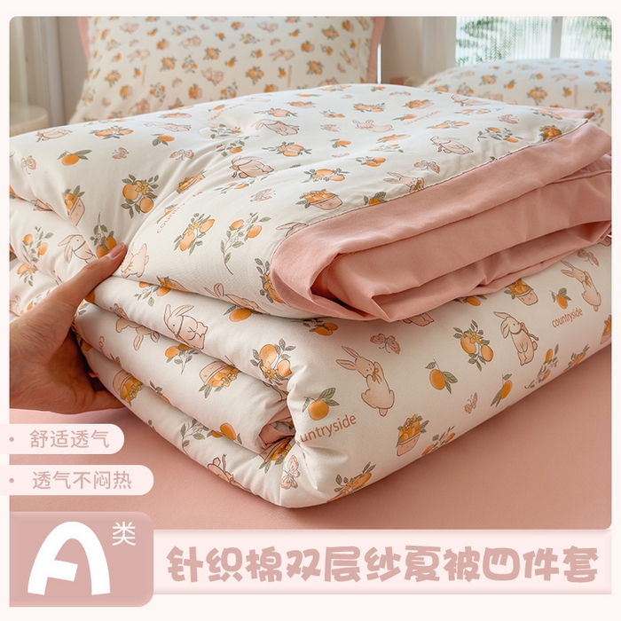 91家纺网 家纺一手货源 找家纺 悦织语 2026新款A类针织棉双层纱韩版夏被四件套空调被 兔兔爱果子