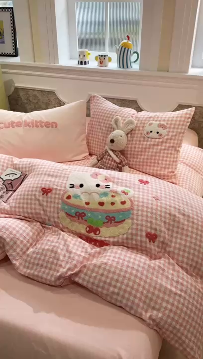 91家纺网 家纺一手货源 找家纺 （总）我心家纺 2026新款水洗棉毛巾绣四件套