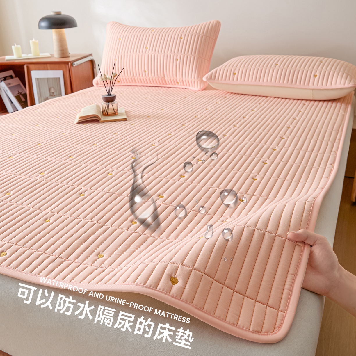 91家纺网 家纺一手货源 找家纺 （总）摩妮卡 2026新款水洗棉夹棉防水刺绣爱心床褥床垫款三件套