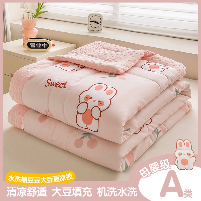 91家纺网 家纺一手货源 找家纺 （总）悦织语 2025秋冬新品高克重加厚牛奶绒斜条宽边纯色双拼四件套