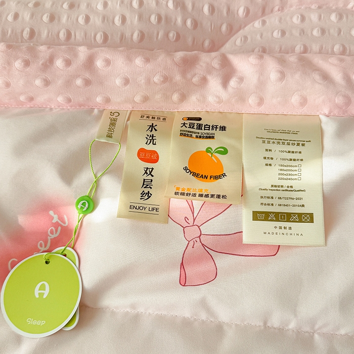 91家纺网 家纺一手货源 找家纺 悦织语 2026新款水洗棉双层纱豆豆被大豆夏凉被 甜蜜约会