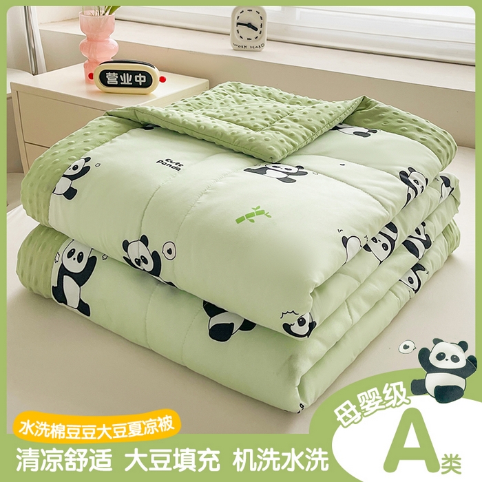 91家纺网 家纺一手货源 找家纺 （总）悦织语 2026新款A类水洗棉双层纱豆豆被大豆夏凉被