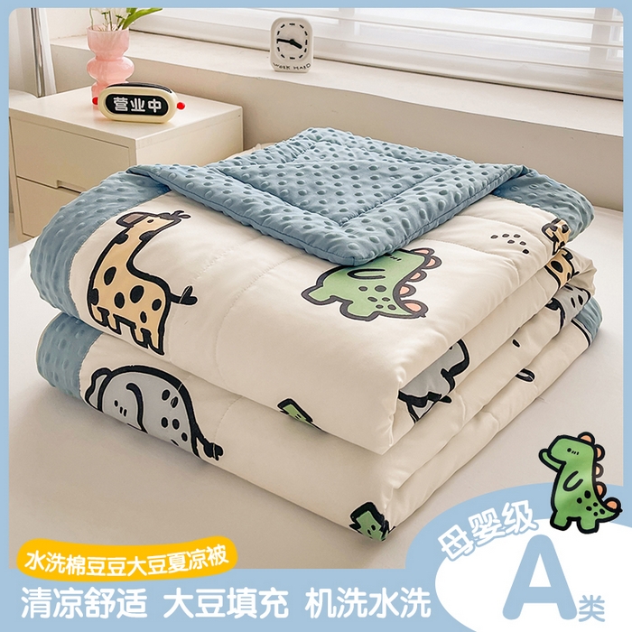 91家纺网 家纺一手货源 找家纺 （总）悦织语 2026新款A类水洗棉双层纱豆豆被大豆夏凉被