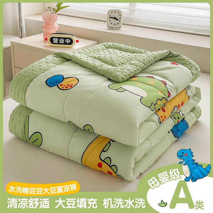 91家纺网 家纺一手货源 找家纺 （总）悦织语 2026新款A类水洗棉双层纱豆豆被大豆夏凉被