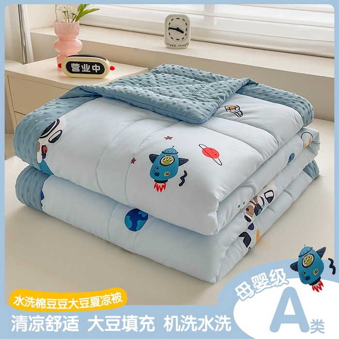 91家纺网 家纺一手货源 找家纺 （总）悦织语 2026新款A类水洗棉双层纱豆豆被大豆夏凉被