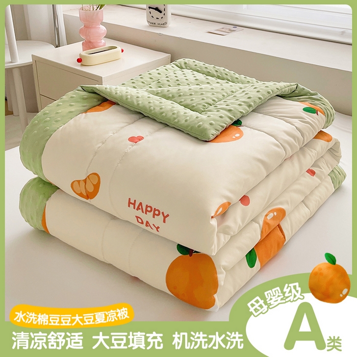 91家纺网 家纺一手货源 找家纺 （总）悦织语 2026新款A类水洗棉双层纱豆豆被大豆夏凉被