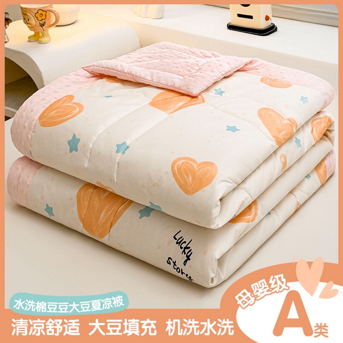91家纺网 家纺一手货源 找家纺 （总）悦织语 2026新款A类水洗棉双层纱豆豆被大豆夏凉被