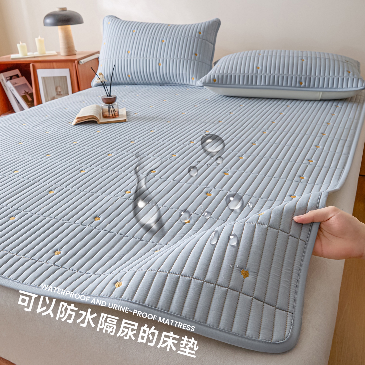 摩妮卡 2026新款水洗棉夹棉防水刺绣爱心床褥床垫款三件套 爱心-天蓝