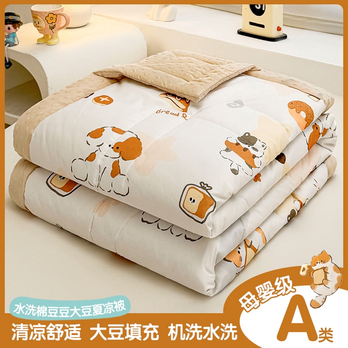 91家纺网 家纺一手货源 找家纺 （总）悦织语 2026新款A类水洗棉双层纱豆豆被大豆夏凉被