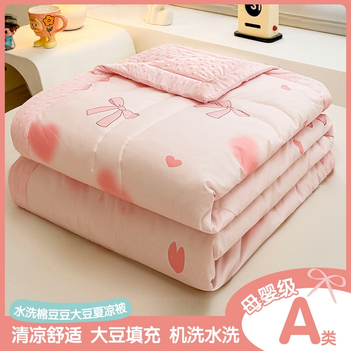 91家纺网 家纺一手货源 找家纺 （总）悦织语 2026新款A类水洗棉双层纱豆豆被大豆夏凉被