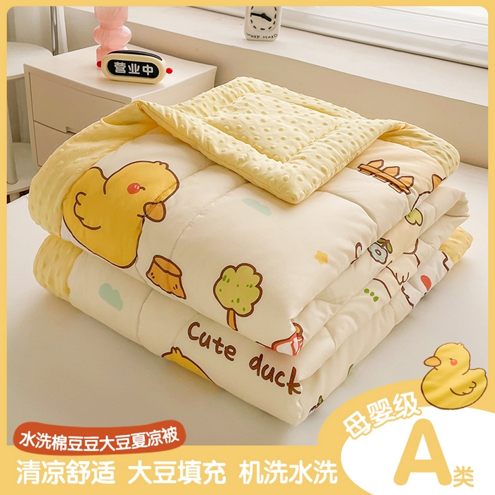 91家纺网 家纺一手货源 找家纺 （总）悦织语 2026新款A类水洗棉双层纱豆豆被大豆夏凉被