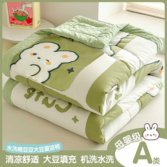 91家纺网 家纺一手货源 找家纺 （总）悦织语 2026新款A类水洗棉双层纱豆豆被大豆夏凉被