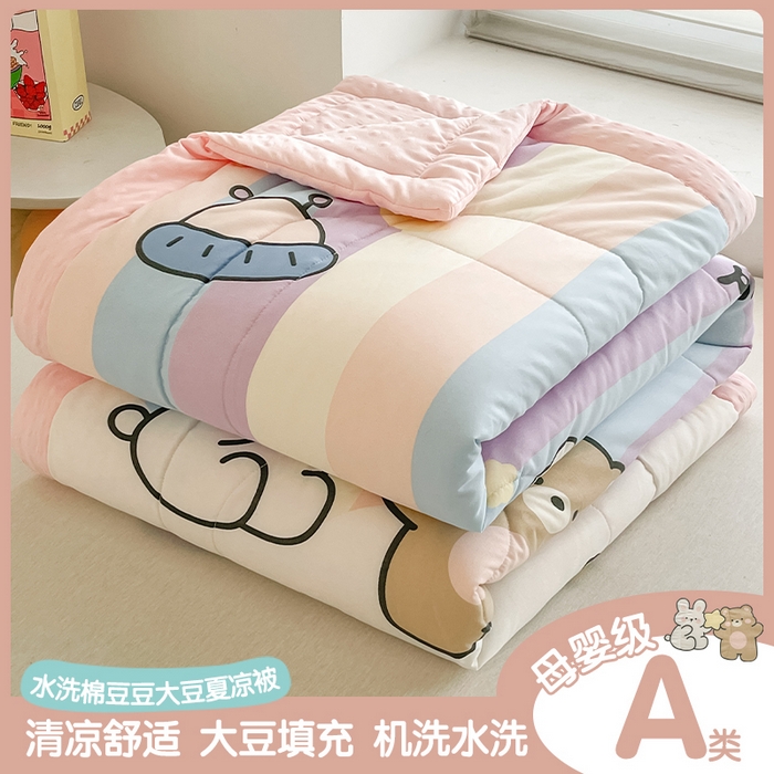 91家纺网 家纺一手货源 找家纺 （总）悦织语 2026新款A类水洗棉双层纱豆豆被大豆夏凉被