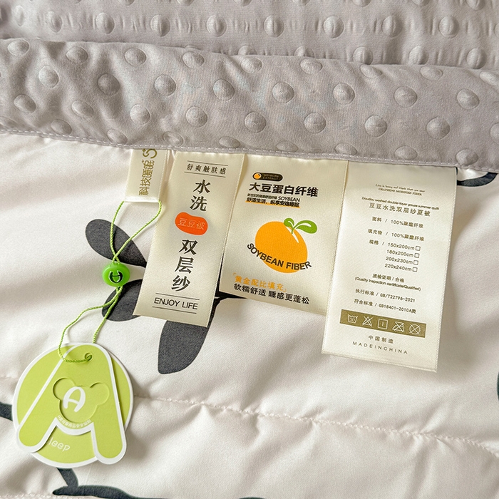 91家纺网 家纺一手货源 找家纺 悦织语 2026新款水洗棉双层纱豆豆被大豆夏凉被 线条兔