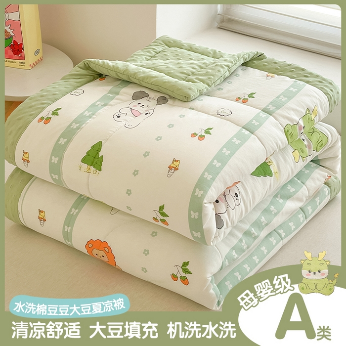 91家纺网 家纺一手货源 找家纺 （总）悦织语 2026新款A类水洗棉双层纱豆豆被大豆夏凉被