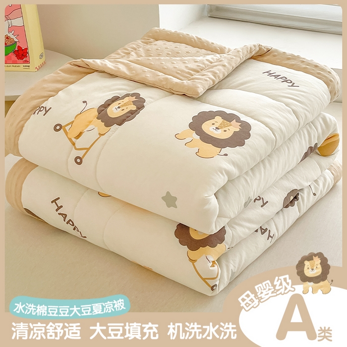 91家纺网 家纺一手货源 找家纺 （总）悦织语 2026新款A类水洗棉双层纱豆豆被大豆夏凉被