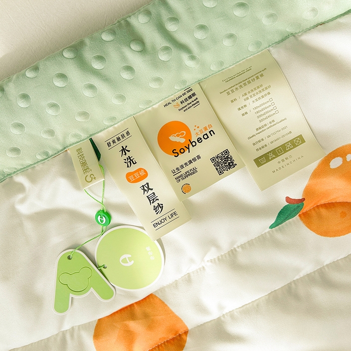91家纺网 家纺一手货源 找家纺 悦织语 2026新款水洗棉双层纱豆豆被大豆夏凉被 小橙子