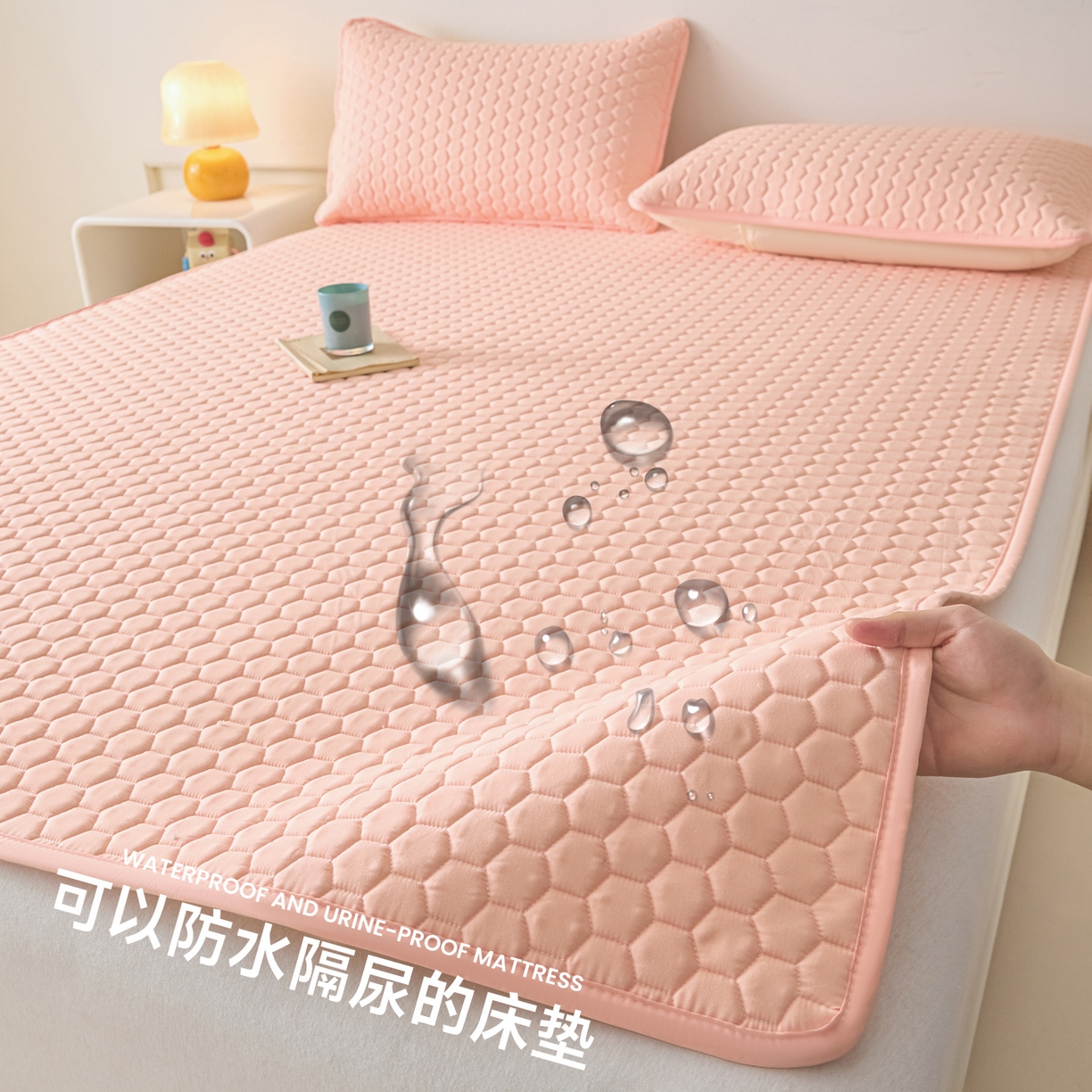 91家纺网 家纺一手货源 找家纺 （总）摩妮卡 2026新款水洗棉夹棉防水床褥床垫款三件套