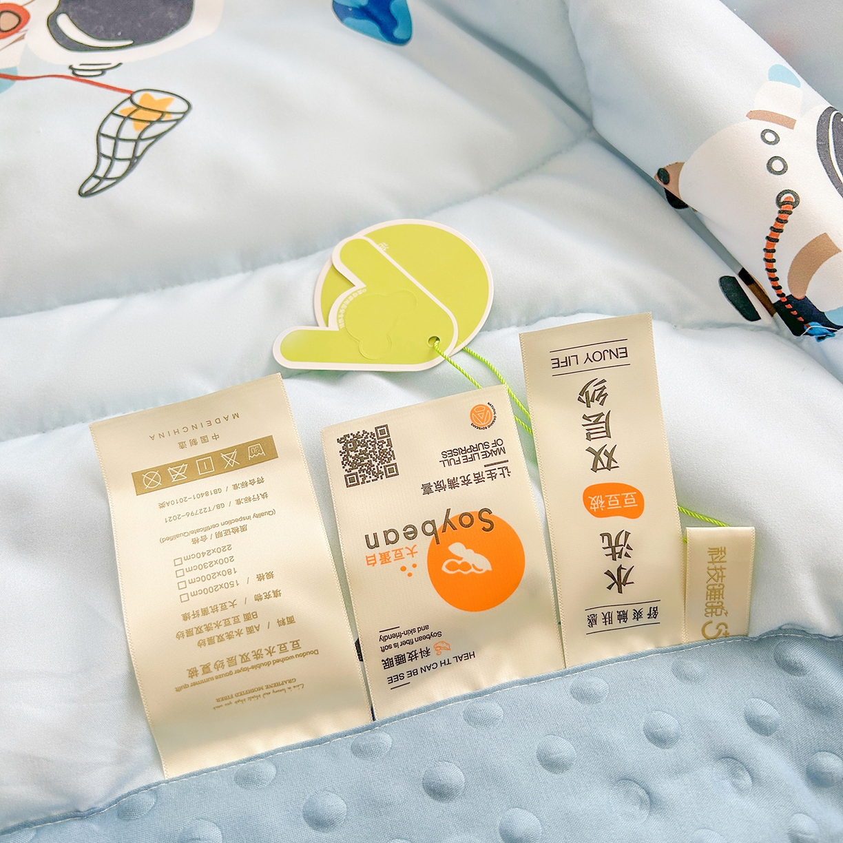 91家纺网 家纺一手货源 找家纺 悦织语 2026新款A类水洗棉双层纱豆豆被大豆夏凉被 太空超人