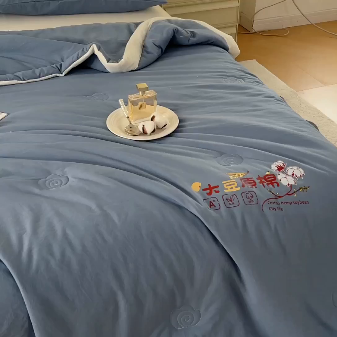 91家纺网 家纺一手货源 找家纺 悦织语 2026新款A类纯色原棉大豆夏被 原棉-蓝