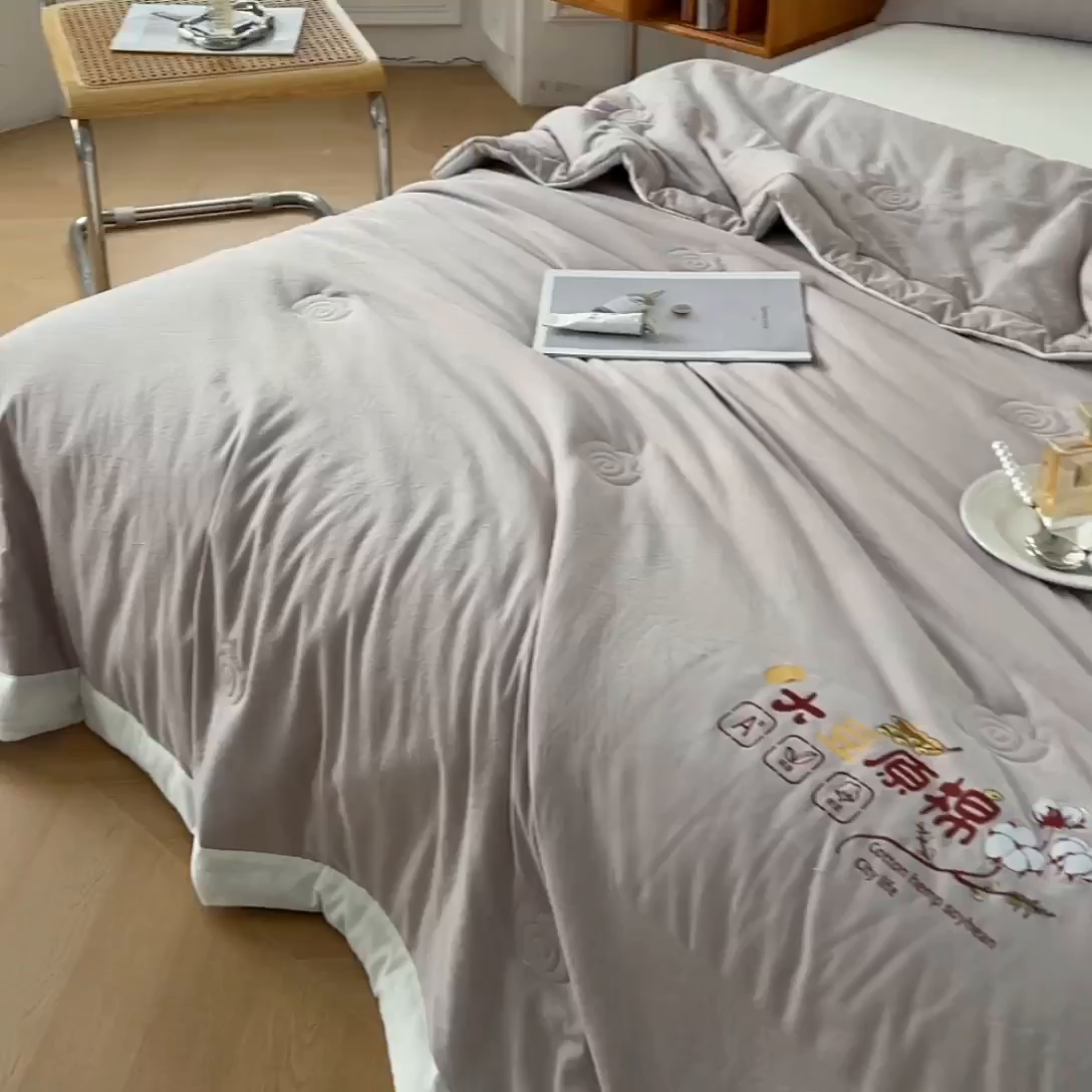 91家纺网 家纺一手货源 找家纺 悦织语 2026新款A类纯色原棉大豆夏被 原棉-藕粉