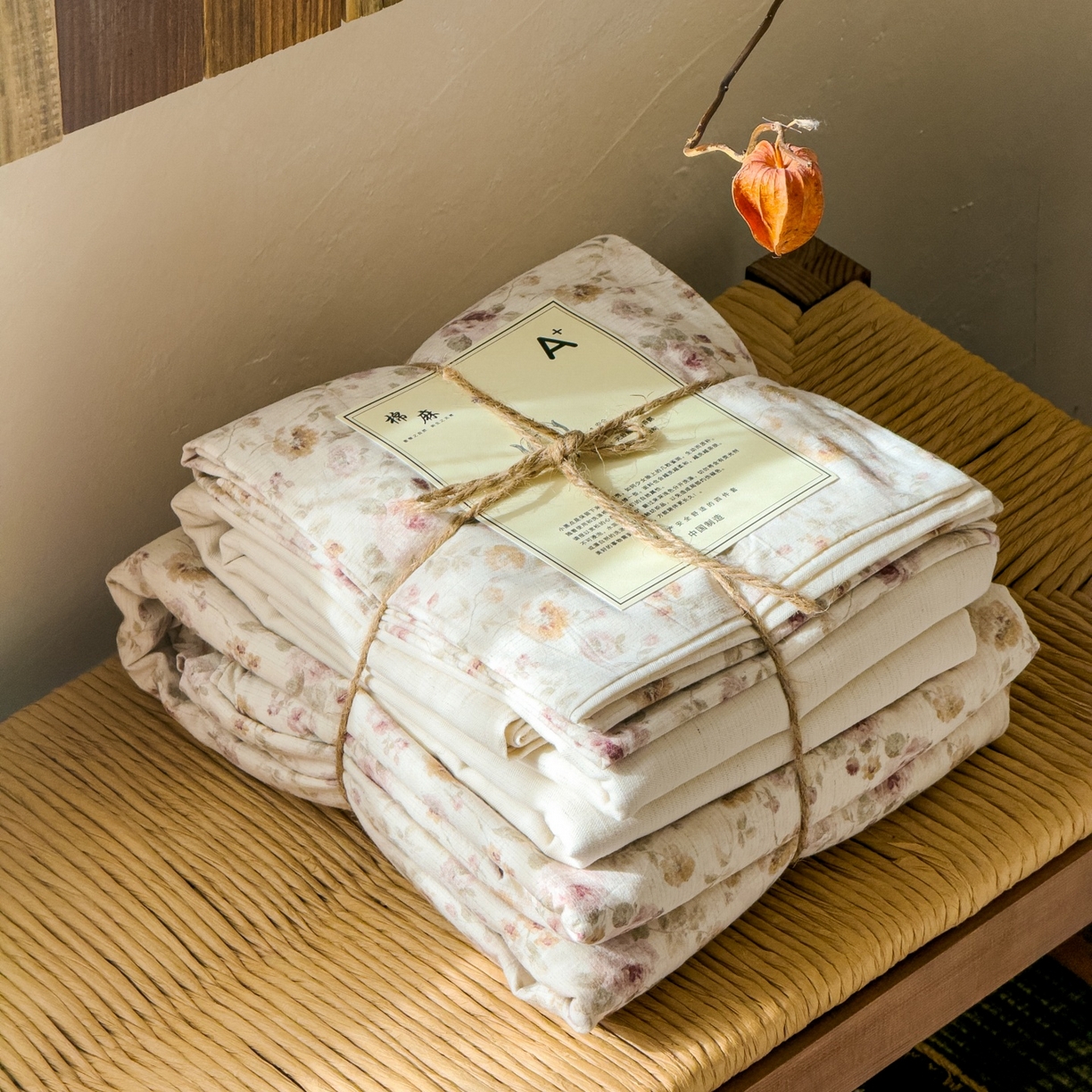 91家纺网 家纺一手货源 找家纺 对白 2026新款A类棉麻文艺风人字纹印花四件套 棉麻-洛神