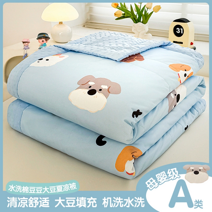 悦织语 2026新款A类水洗棉双层纱豆豆被大豆夏凉被 汪汪队