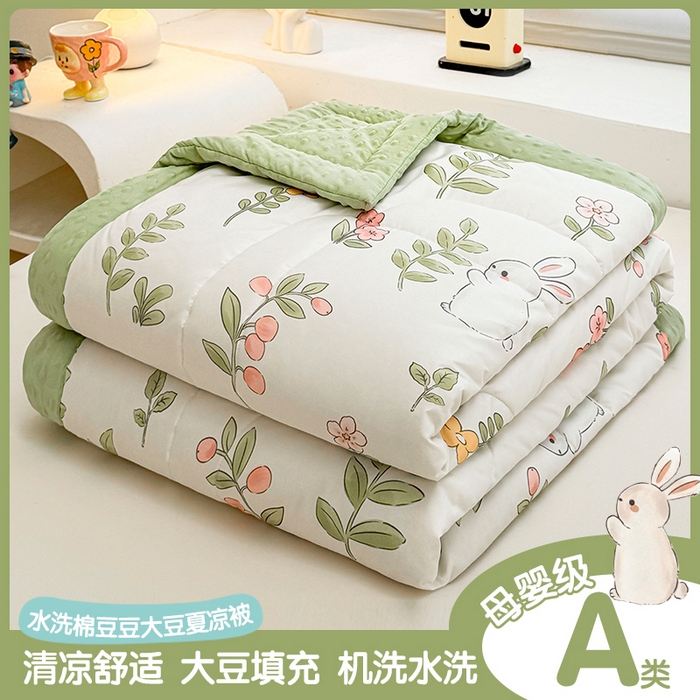 悦织语 2026新款A类水洗棉双层纱豆豆被大豆夏凉被 微醺兔兔