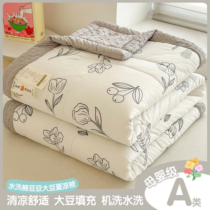 悦织语 2026新款A类水洗棉双层纱豆豆被大豆夏凉被 春意